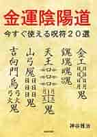 51E-rBBj+8L._AC_SY200_QL15_.jpg